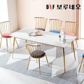 보루네오 클린 6인 포세린 세라믹 식탁 의자 세트 1800 PL0063