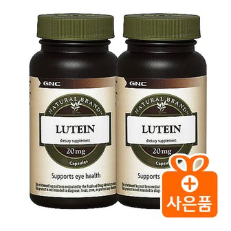 GNC [해외직구] 지앤씨 네츄럴브랜드 루테인 20mg 60캡슐 x2