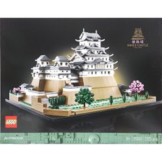 레고 아키텍처 히메지 성 21060 - 국내배송  - 레고 코리아 정품