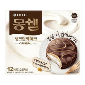 파이 롯데 몽쉘 통통 생크림케이크 오리지널 408g 2각 (S50396760)