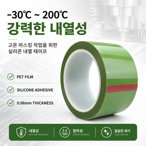 상품이미지2