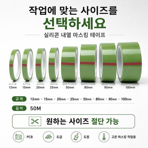 상품이미지3
