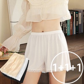 1+1+1 3컬러 아이스실크 홈웨어 이너팬츠 여름 속바지