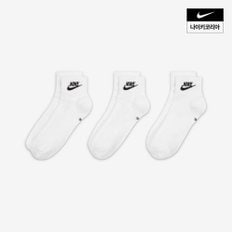 나이키 스포츠웨어 에브리데이 에센셜 성인공용 원 쿼터 삭스 NIKE DX5074-101