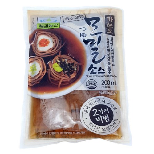 상품이미지2