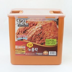 진공누름락 12L