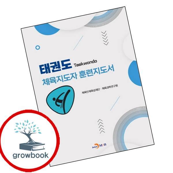 확대된 대표 메인이미지