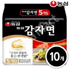 감자면 117g x 10봉