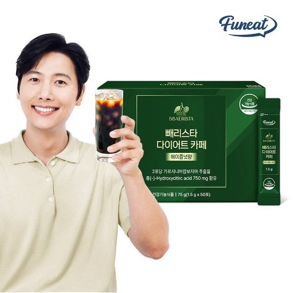 퍼니트 빼리스타 다이어트 카페 헤이즐넛향 50포 x 1박스