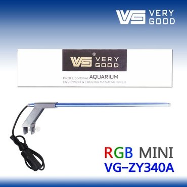 아쿠아유쥬 VG아쿠아 RGB 미니조명 340 (VG-ZY340A) 어항 조명 LED 수조 등