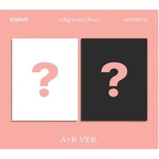  개봉앨범 포토카드 없음 / 트리플에스 (tripleS) - 미니 (KR)ystal Eyes AESTHETIC (B VER.)