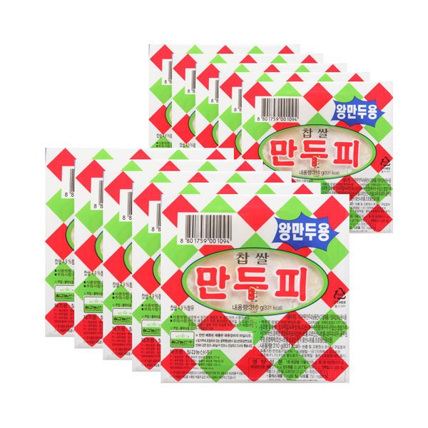 확대된 대표 상품이미지1