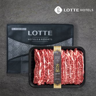 LOTTE HOTELS [롯데호텔] 프라임 LA 꽃갈비 선물세트 2kg