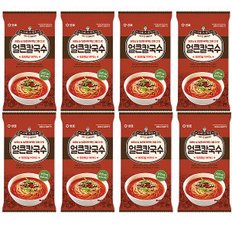 얼큰칼국수 101g x 8봉 샘표국시 야식 간편식