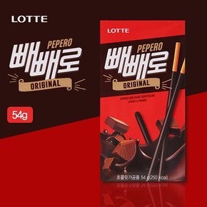 빼빼로 초코(54g)