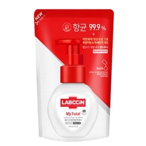 V3 토탈 포밍 핸드워시 200ml 리필형