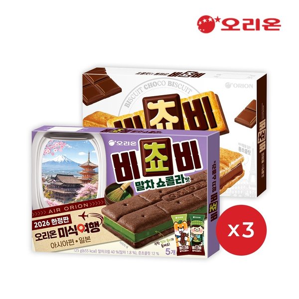 비쵸비 초코 3개 + 비쵸비 말차 3개