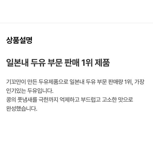 상품이미지2