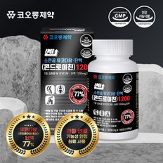 쎈 소연골 뮤코다당·단백1200 - 1,000mg x 180정 [3개월분]