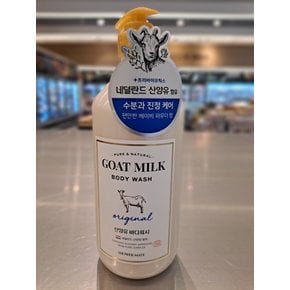 애경  샤워메이트 산양유 바디워시 800ml (오리지널)