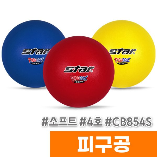 확대된 대표 상품이미지1