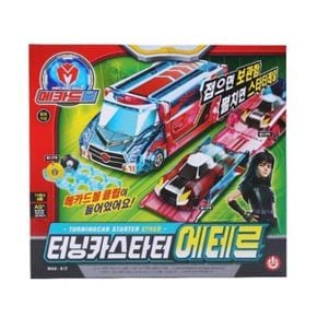 메카드볼 터닝카스타터 에테르_P326004001