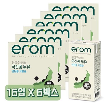 이롬 (M)이롬황성주 검은콩고칼슘두유 190ml x 96팩