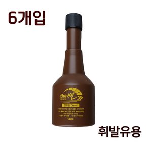 휘발유 첨가제 가솔린 엔진 클리너 더쎈 연료첨가제 140ml 6개입 연비 완전연소 휘발유용