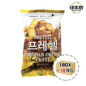 아이간식 위너스 프레첼 체다치즈맛 85g 1BOX 사무실간식 (18개입)