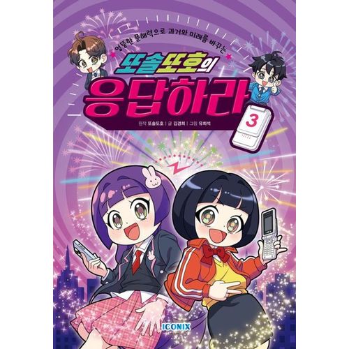 상품이미지5