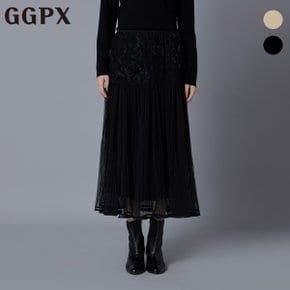 로즈 쉬폰 플리츠 롱 스커트 (GP1SK012F)