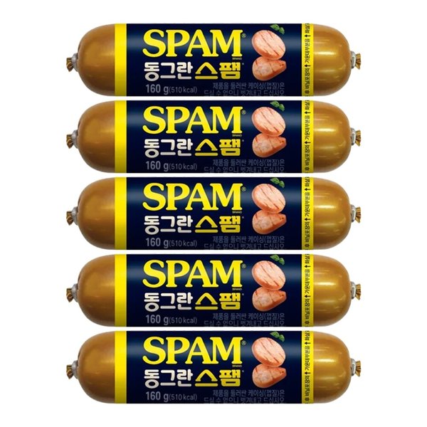확대된 대표 이미지 P