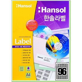 한솔라벨 분류표기용 A4 HS라벨지 96칸100매 HL4616