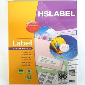 한솔라벨 분류표기용 A4 HS라벨지 96칸100매 HL4616
