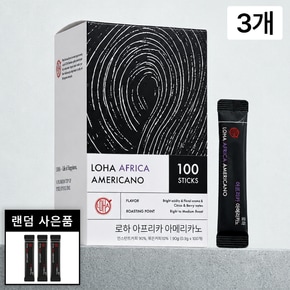 로하 아프리카 아메리카노 스틱커피 100T x 3개