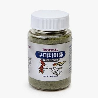  YB 구피치어전용사료 45g/90ml