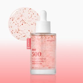 레드 히알루론산 PDRN 500 앰플 50ml / 엑소좀 판테놀 속건조 환절기 보습