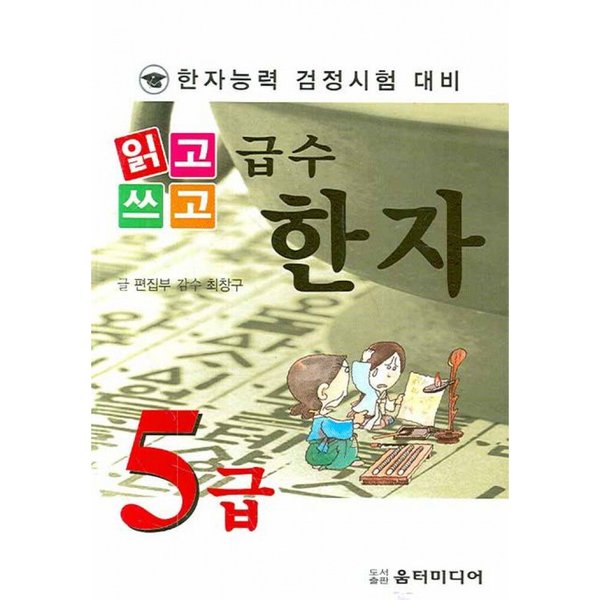 확대된 대표 상품이미지1