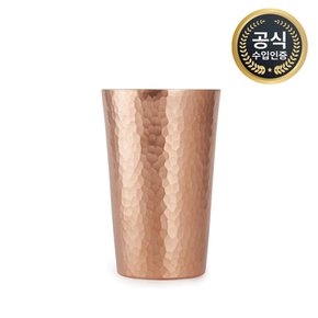 카페드코나 커피 파우더 컵 골드 250ML