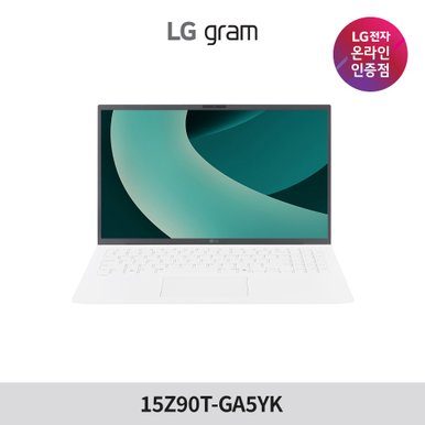 2025 LG 그램15 15Z90T-GA5YK Ultra5 16GB 256GB 윈도우11 포함