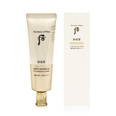 더후 공진향 진해윤 링클 선크림 50ml SPF50+/PA++++