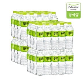 풀무원샘물 500mL X 80병