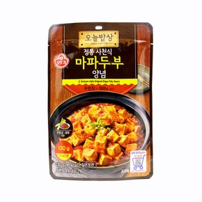캠핑 혼밥 양념장 오뚜기 오늘밥상 양념장 두반장 대파사용 마파두부 정통사천 양념/실온보관 90g