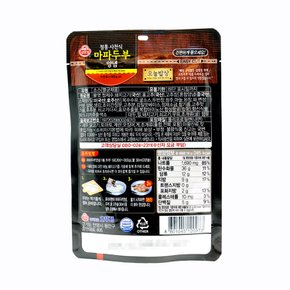 캠핑 혼밥 양념장 오뚜기 오늘밥상 양념장 두반장 대파사용 마파두부 정통사천 양념/실온보관 90g