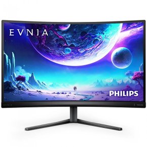 에브니아 27M2C5500W QHD 240 프리싱크 HDR 400 게이밍 무결점