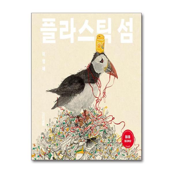 확대된 대표 1