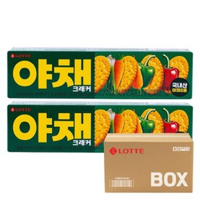 롯데 야채크래커 83g 30입