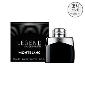 레전드 EDT 30ML