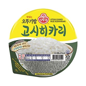  [오뚜기] 맛있는 오뚜기밥 고시히카리 (210g x 12)