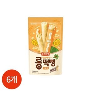 한손에 쏙 롱 떡뻥 단호박 30g x 6개